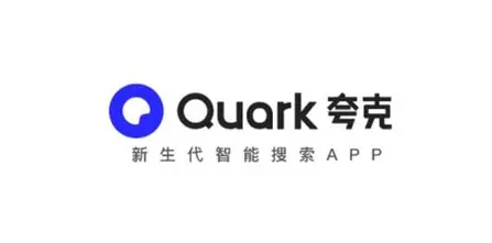 夸克网盘logo